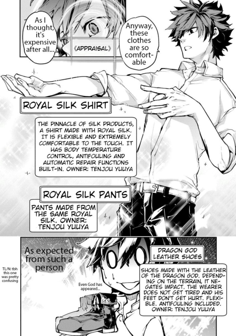 I Got A Cheat Ability In A Different World And Became Extraordinary Even In The Real World 3 4