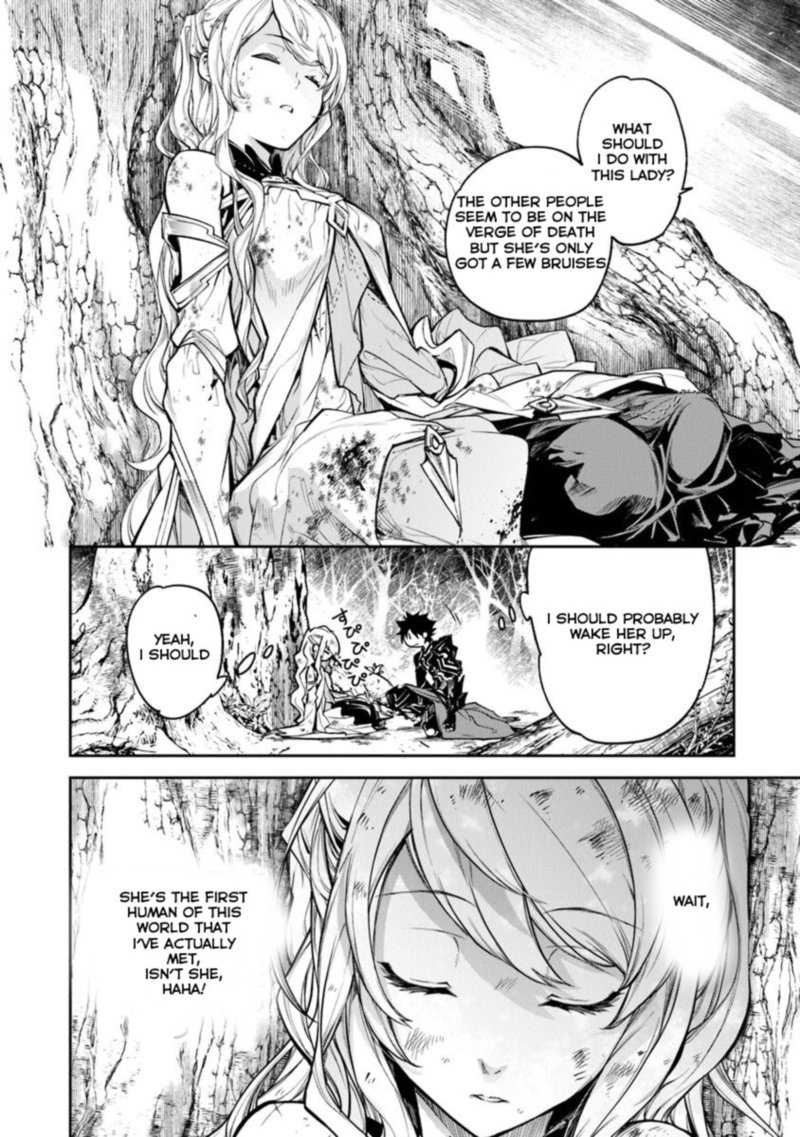 I Got A Cheat Ability In A Different World And Became Extraordinary Even In The Real World 4 32