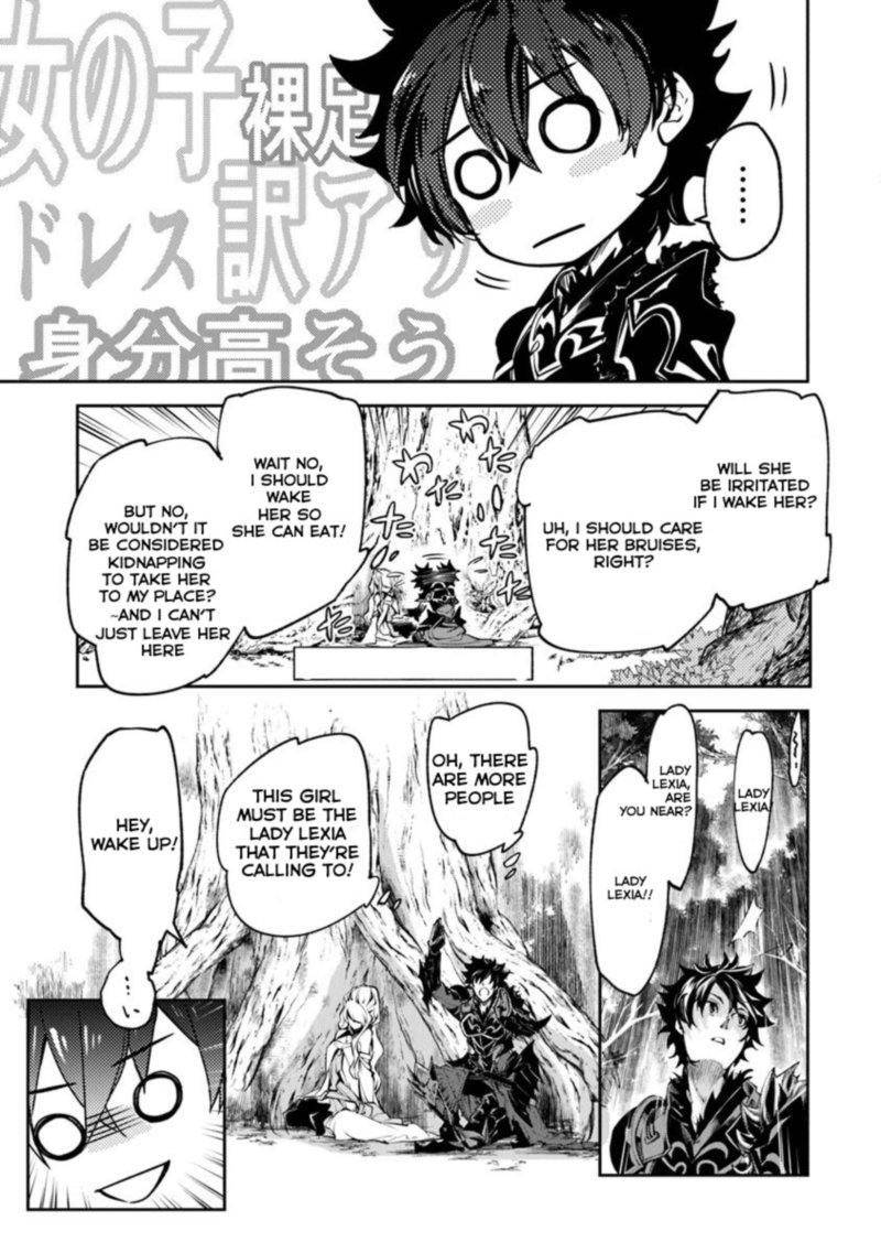 I Got A Cheat Ability In A Different World And Became Extraordinary Even In The Real World 4 33