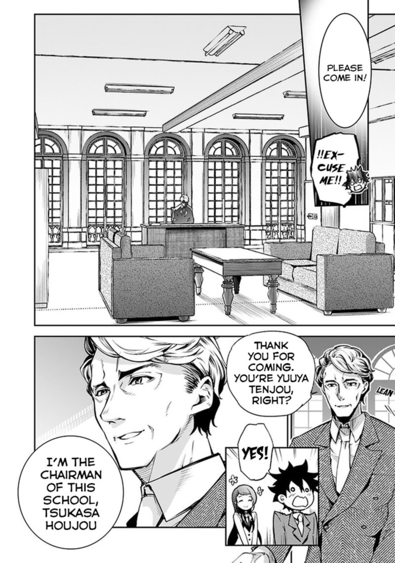 I Got A Cheat Ability In A Different World And Became Extraordinary Even In The Real World 7 5