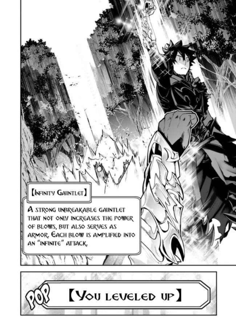 I Got A Cheat Ability In A Different World And Became Extraordinary Even In The Real World 8 23