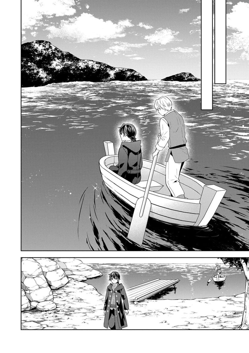 I Got Sent To Another World But Its In The Mountains In Reaction I Choose Comfort Over Strength 37 25