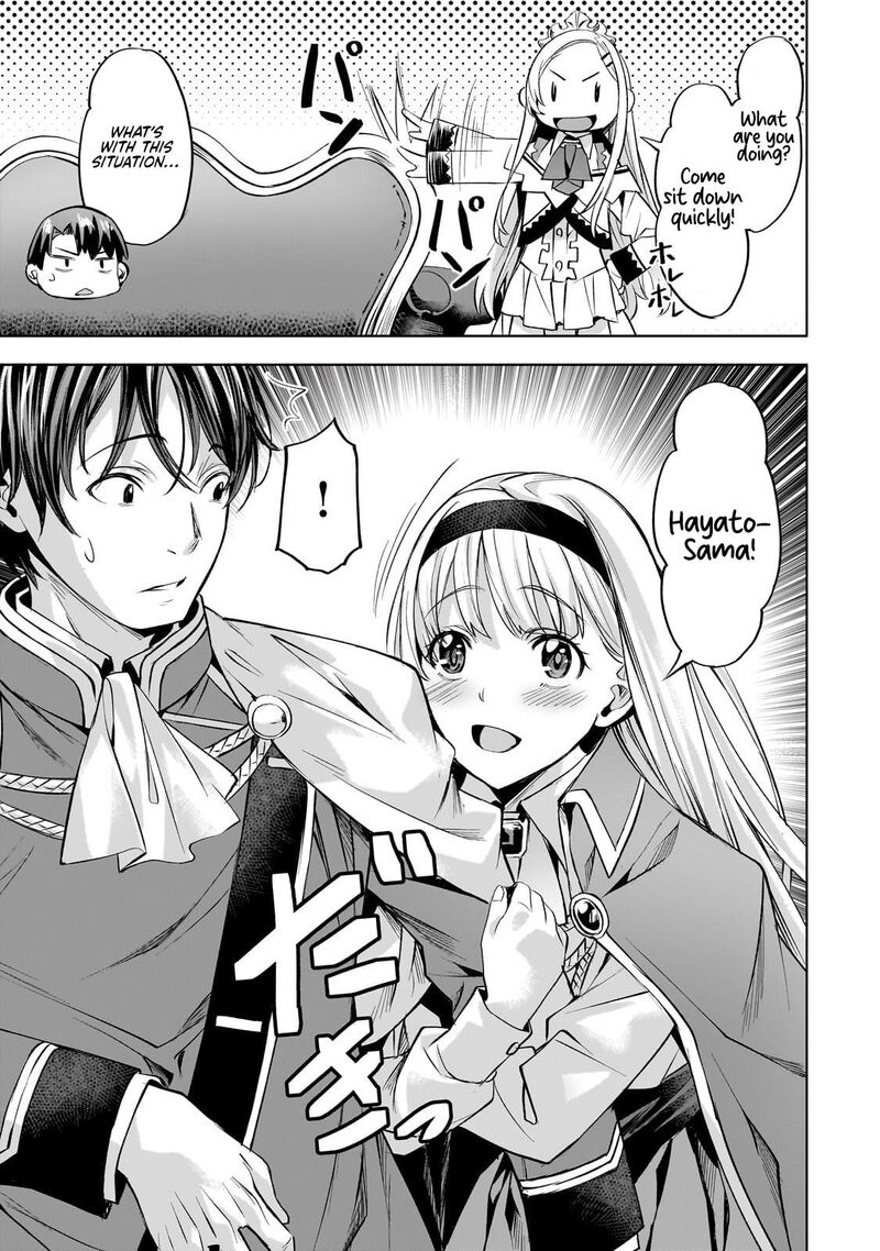 I Have A Slow Living In Different World I Wish 57 10