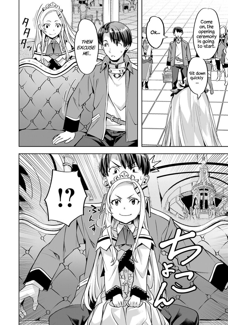 I Have A Slow Living In Different World I Wish 57 13