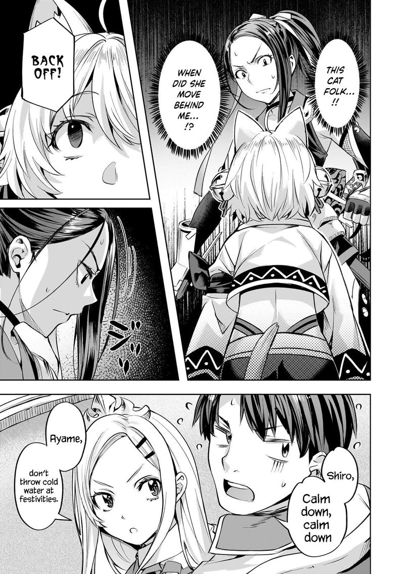 I Have A Slow Living In Different World I Wish 57 16