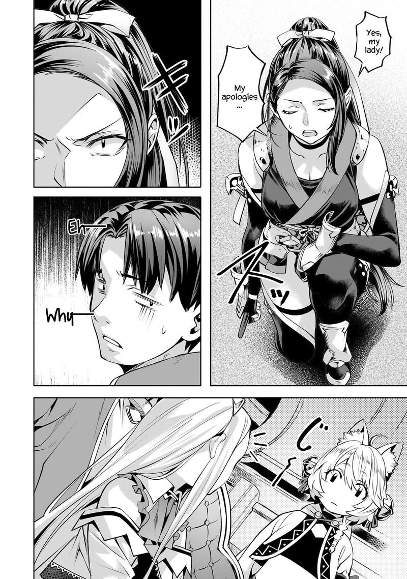 I Have A Slow Living In Different World I Wish 57 17