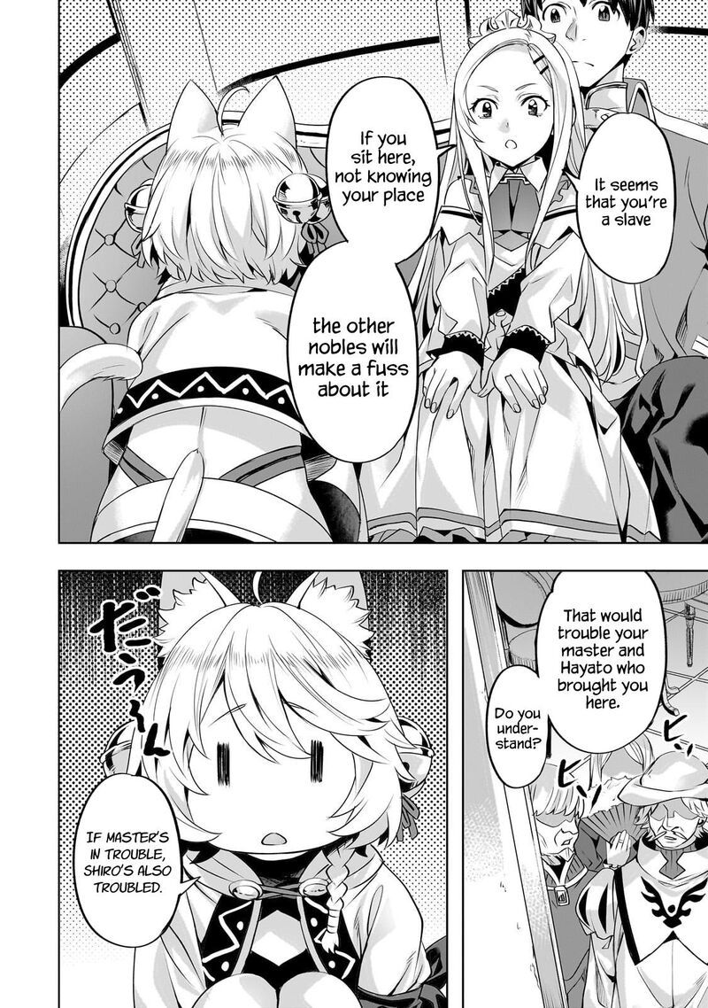 I Have A Slow Living In Different World I Wish 57 19