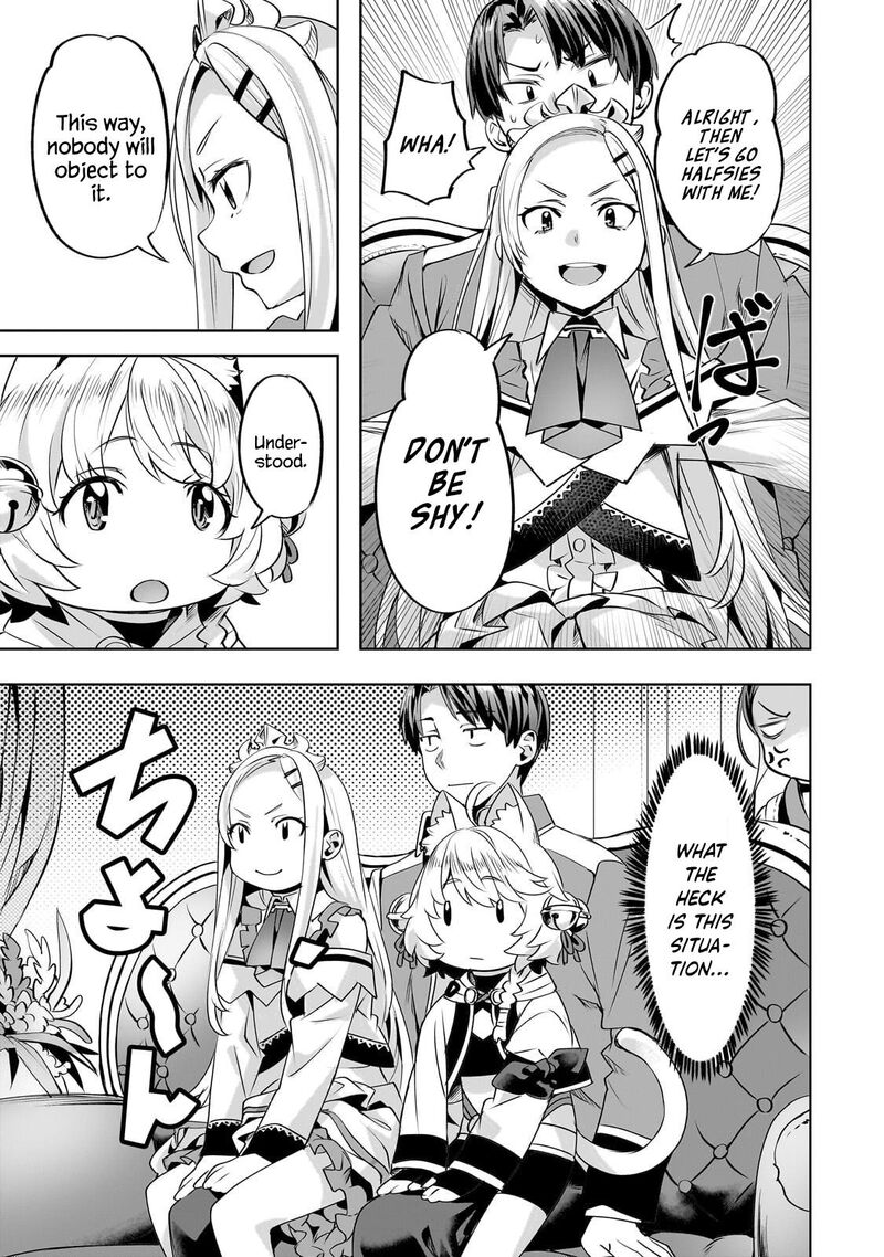 I Have A Slow Living In Different World I Wish 57 20