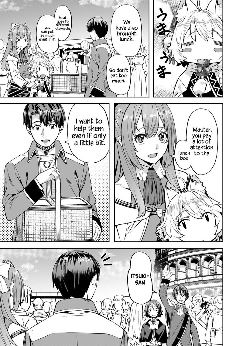 I Have A Slow Living In Different World I Wish 57 4