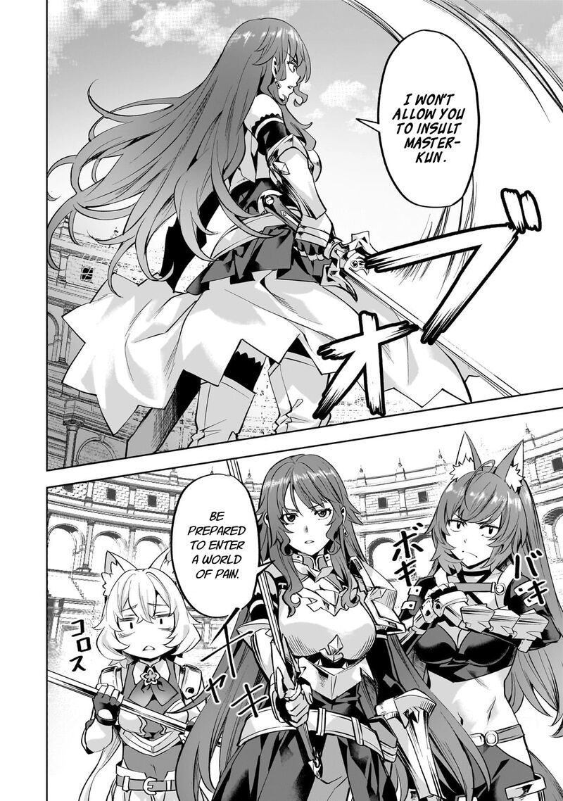 I Have A Slow Living In Different World I Wish 58 17