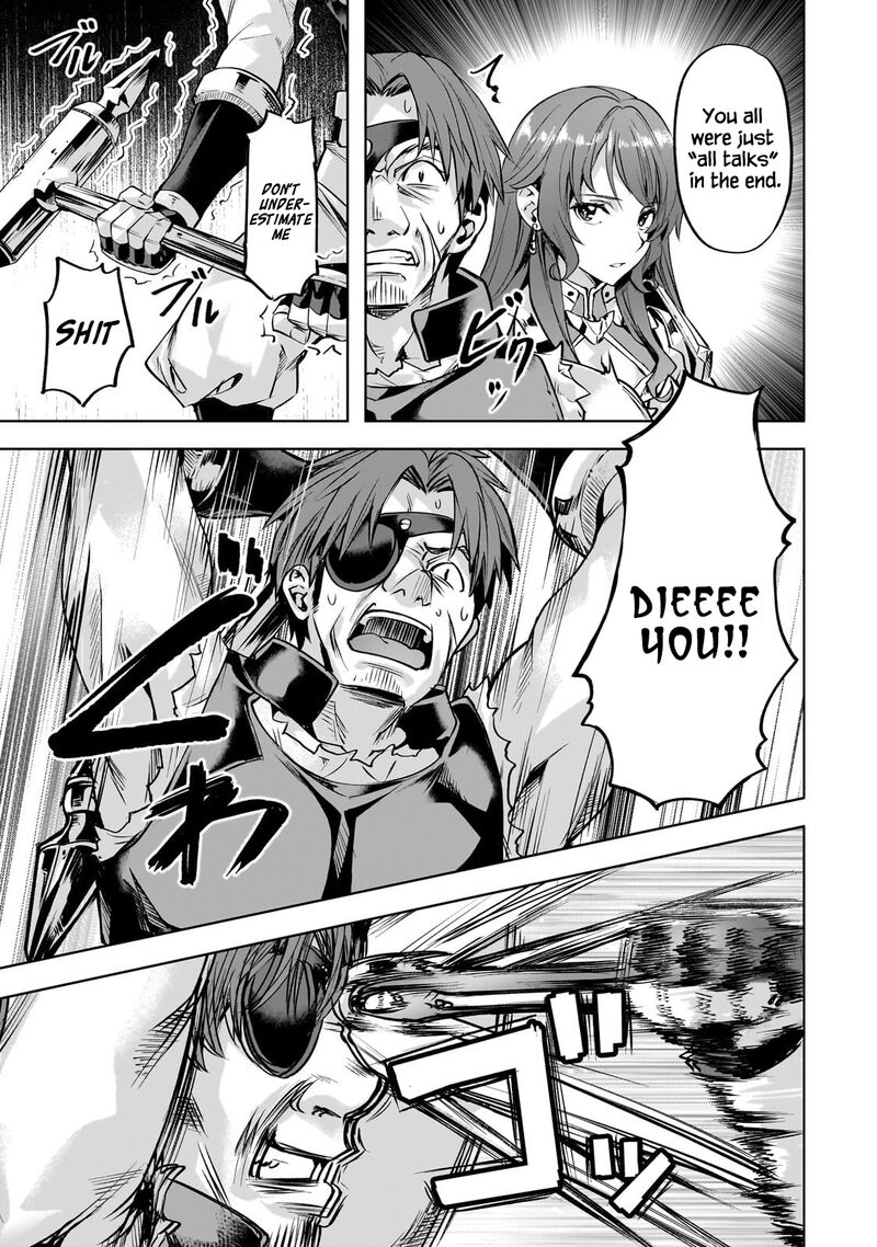 I Have A Slow Living In Different World I Wish 58 22