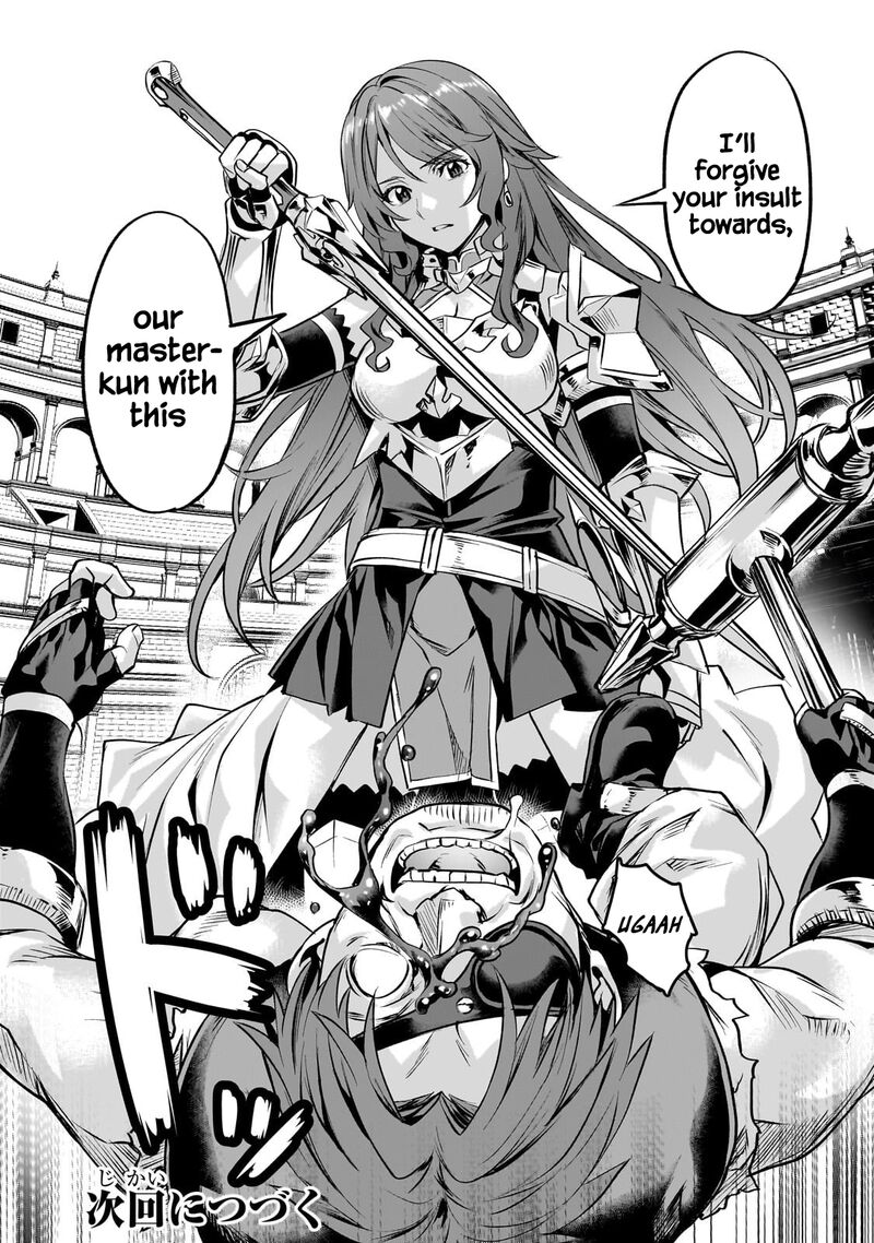 I Have A Slow Living In Different World I Wish 58 23