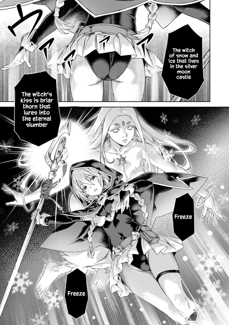 I Have A Slow Living In Different World I Wish 60 10