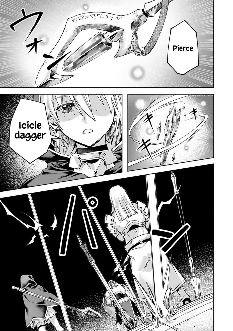 I Have A Slow Living In Different World I Wish 60 8