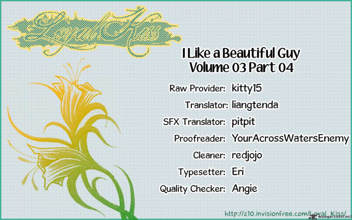 I Like Beautiful Guy 12 1