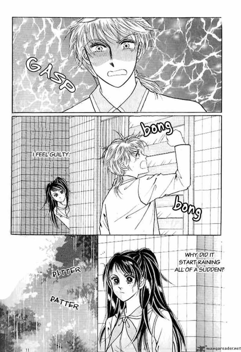 I Like Beautiful Guy 13 7