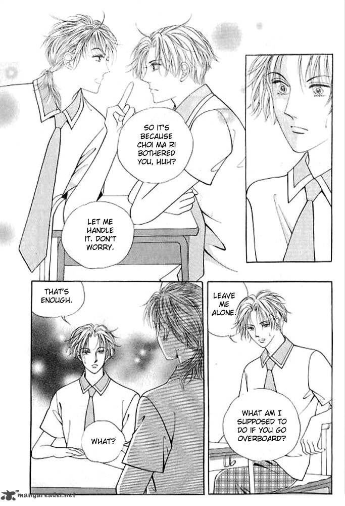 I Like Beautiful Guy 21 16