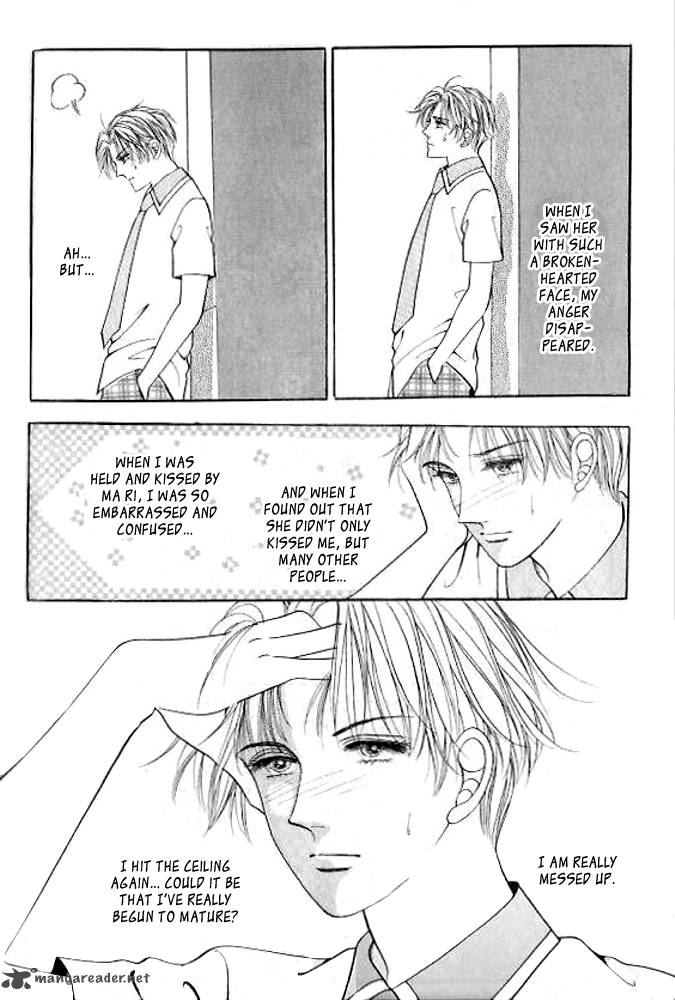 I Like Beautiful Guy 22 2