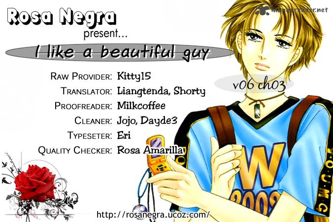 I Like Beautiful Guy 23 33