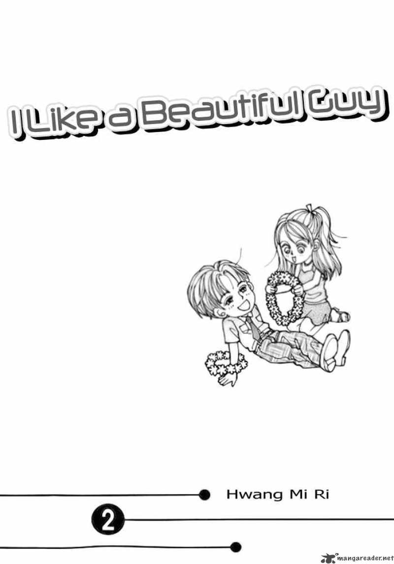 I Like Beautiful Guy 5 4