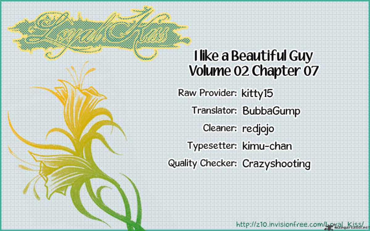 I Like Beautiful Guy 7 2