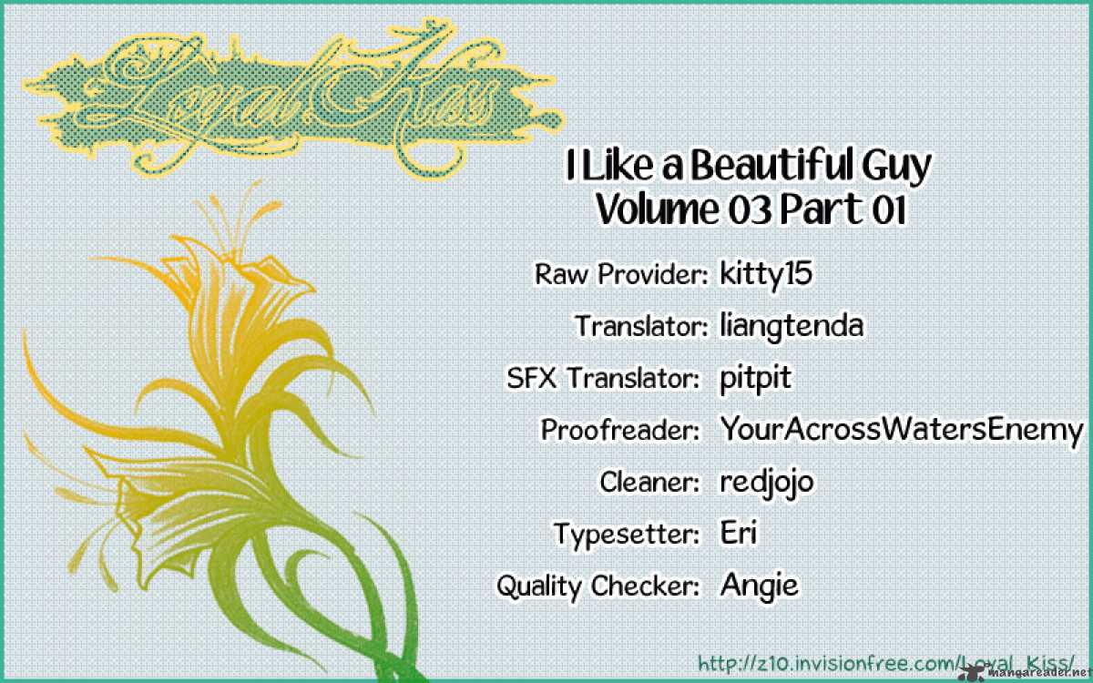 I Like Beautiful Guy 9 2