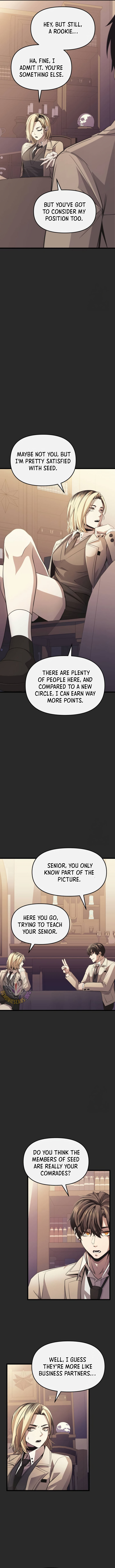 I Obtained A Mythic Item 109 13
