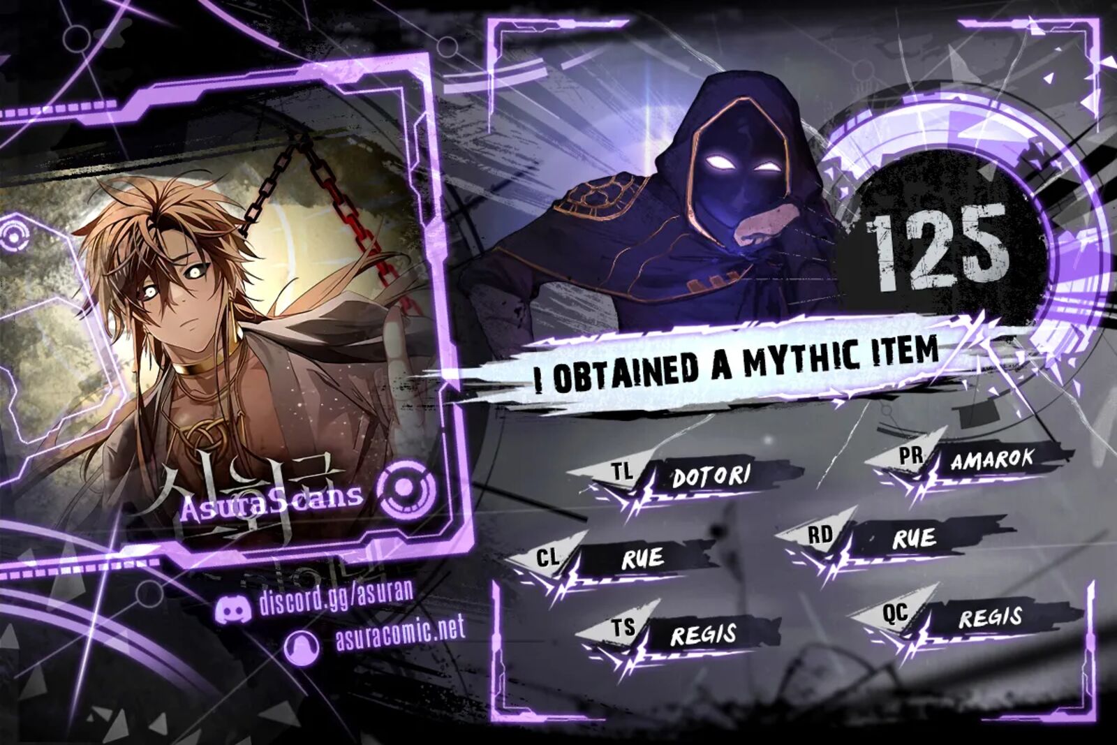 I Obtained A Mythic Item 125 1