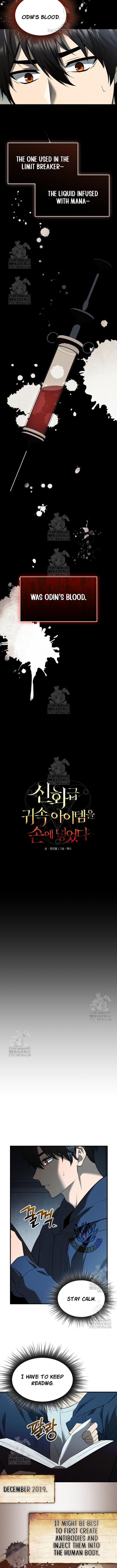 I Obtained A Mythic Item 146 2