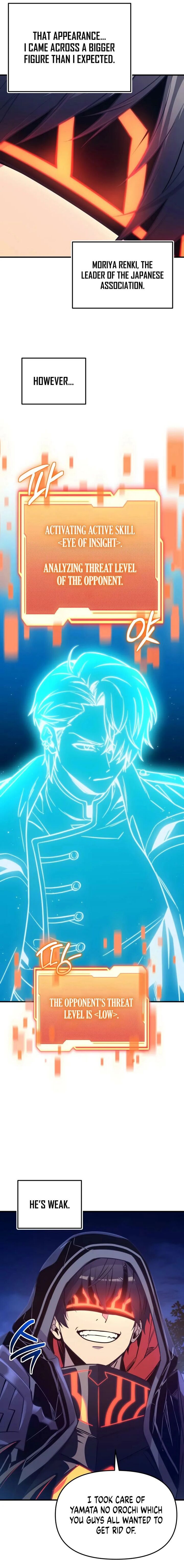 I Obtained A Mythic Item 163 9