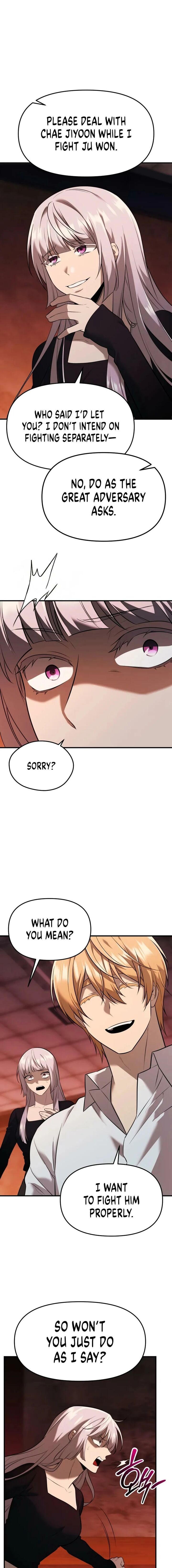 I Obtained A Mythic Item 166 7