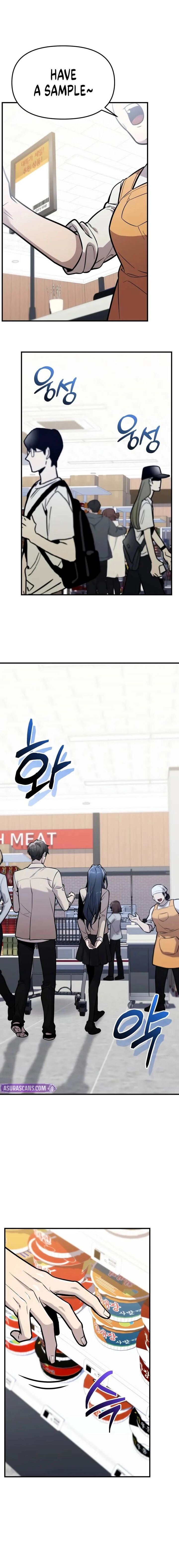 I Obtained A Mythic Item 173 8