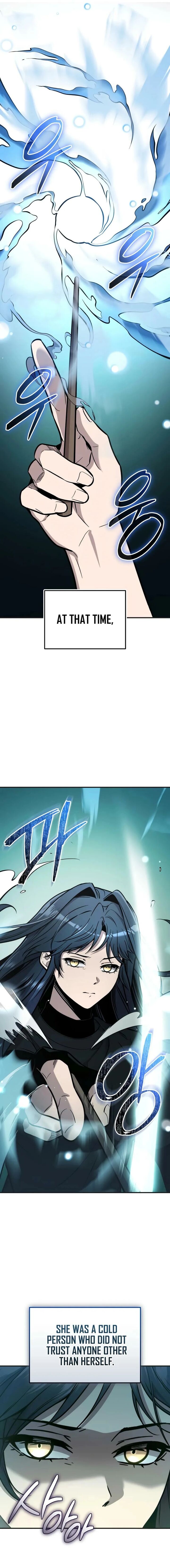 I Obtained A Mythic Item 174 3