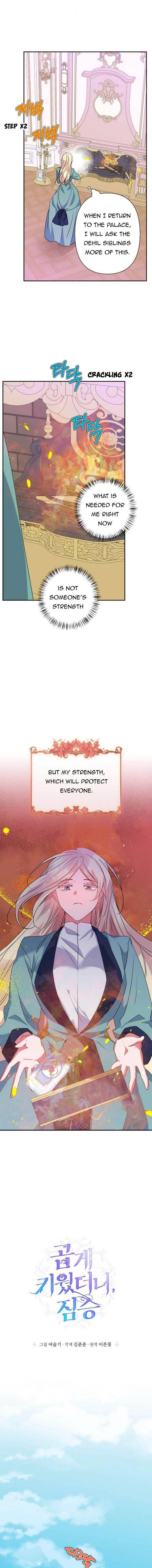 I Raised The Beast Well 55 5
