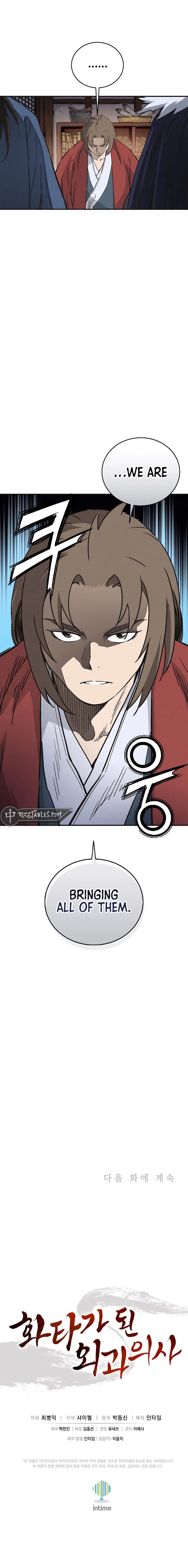 I Reincarnated As A Legendary Surgeon 157 14