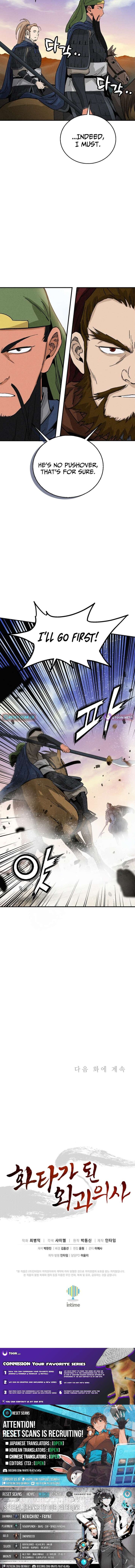 I Reincarnated As A Legendary Surgeon 180 11