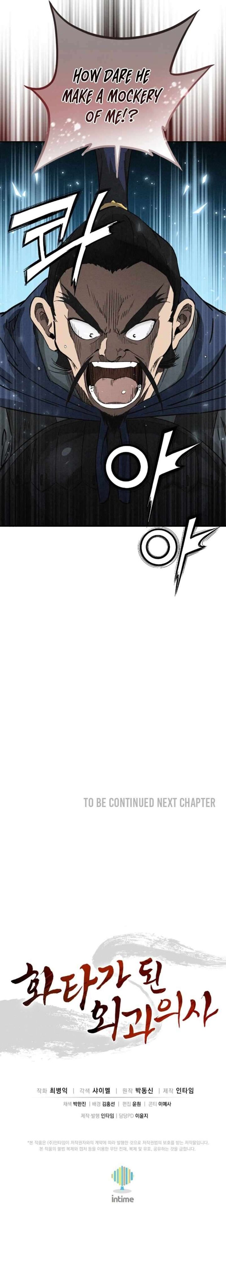 I Reincarnated As A Legendary Surgeon 181 9