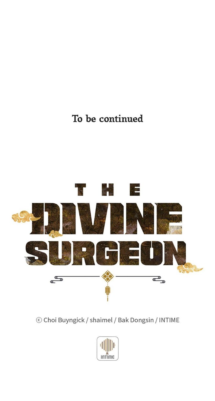 I Reincarnated As A Legendary Surgeon 7 79