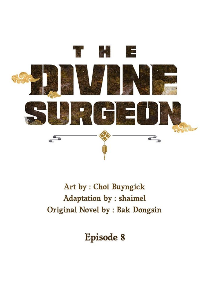 I Reincarnated As A Legendary Surgeon 8 1