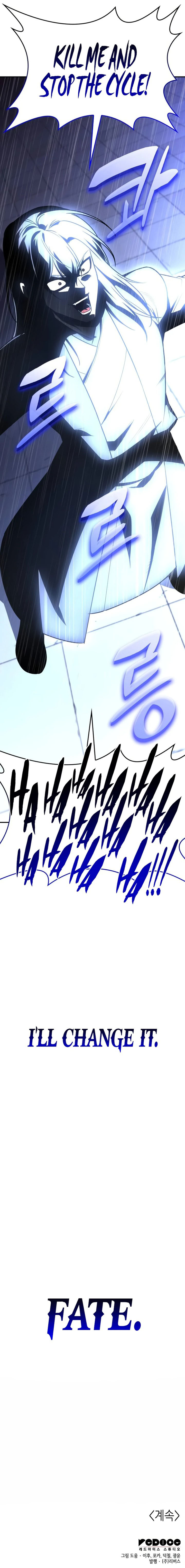 I Reincarnated As The Crazed Heir 123 19