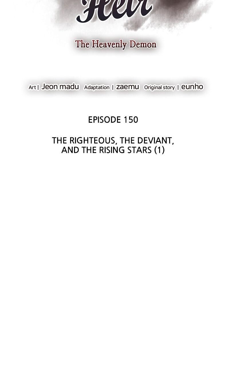 I Reincarnated As The Crazed Heir 150 71