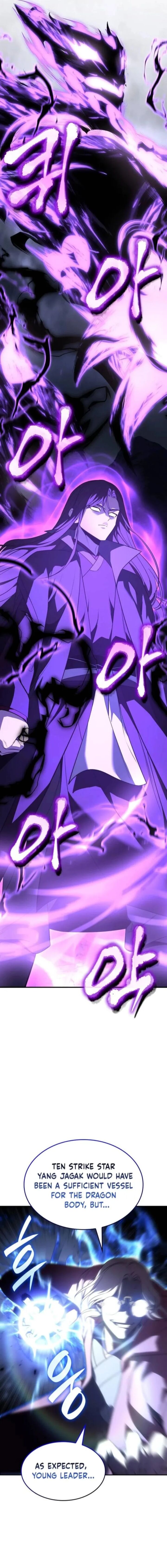 I Reincarnated As The Crazed Heir 170 7