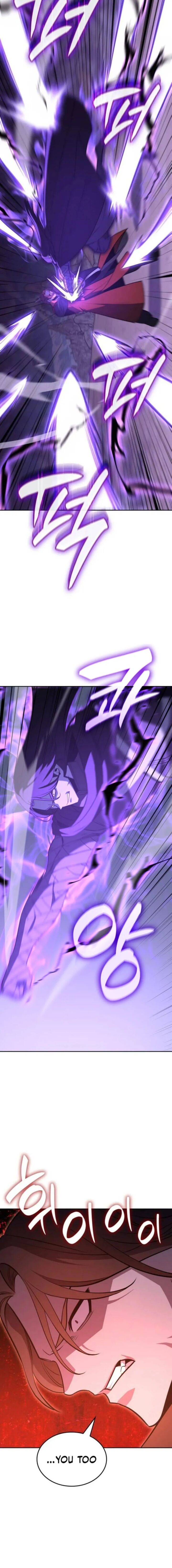 I Reincarnated As The Crazed Heir 171 24