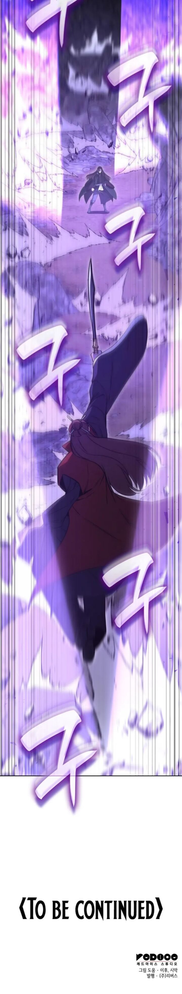 I Reincarnated As The Crazed Heir 172 14