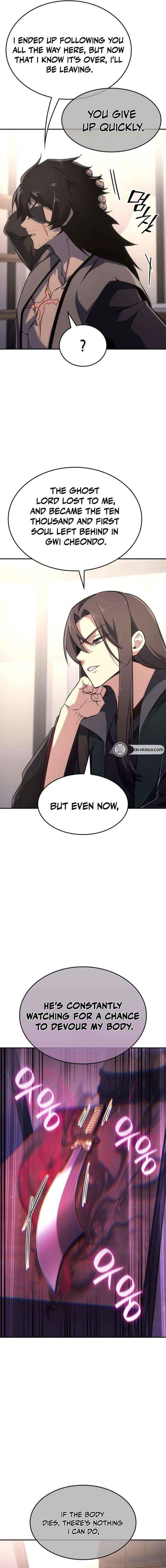 I Reincarnated As The Crazed Heir 187 6