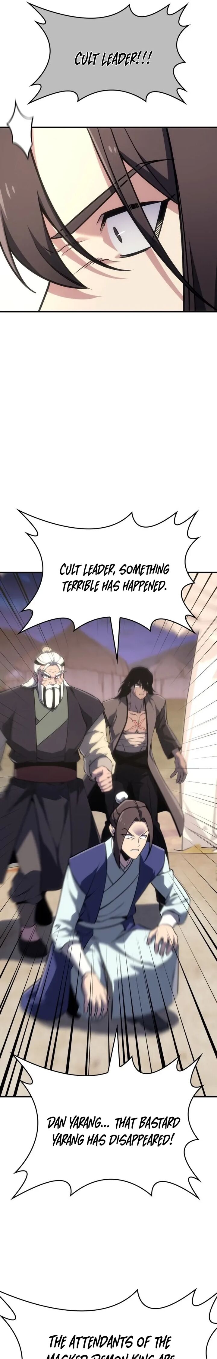 I Reincarnated As The Crazed Heir 191 17