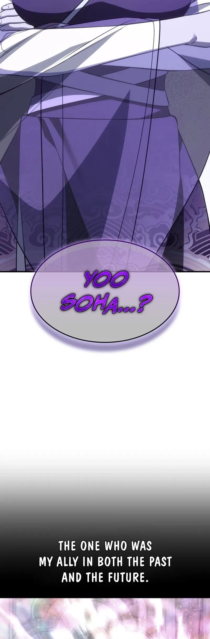 I Reincarnated As The Crazed Heir 191 2