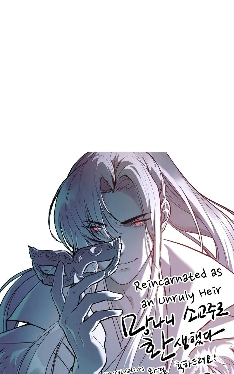 I Reincarnated As The Crazed Heir 200 91