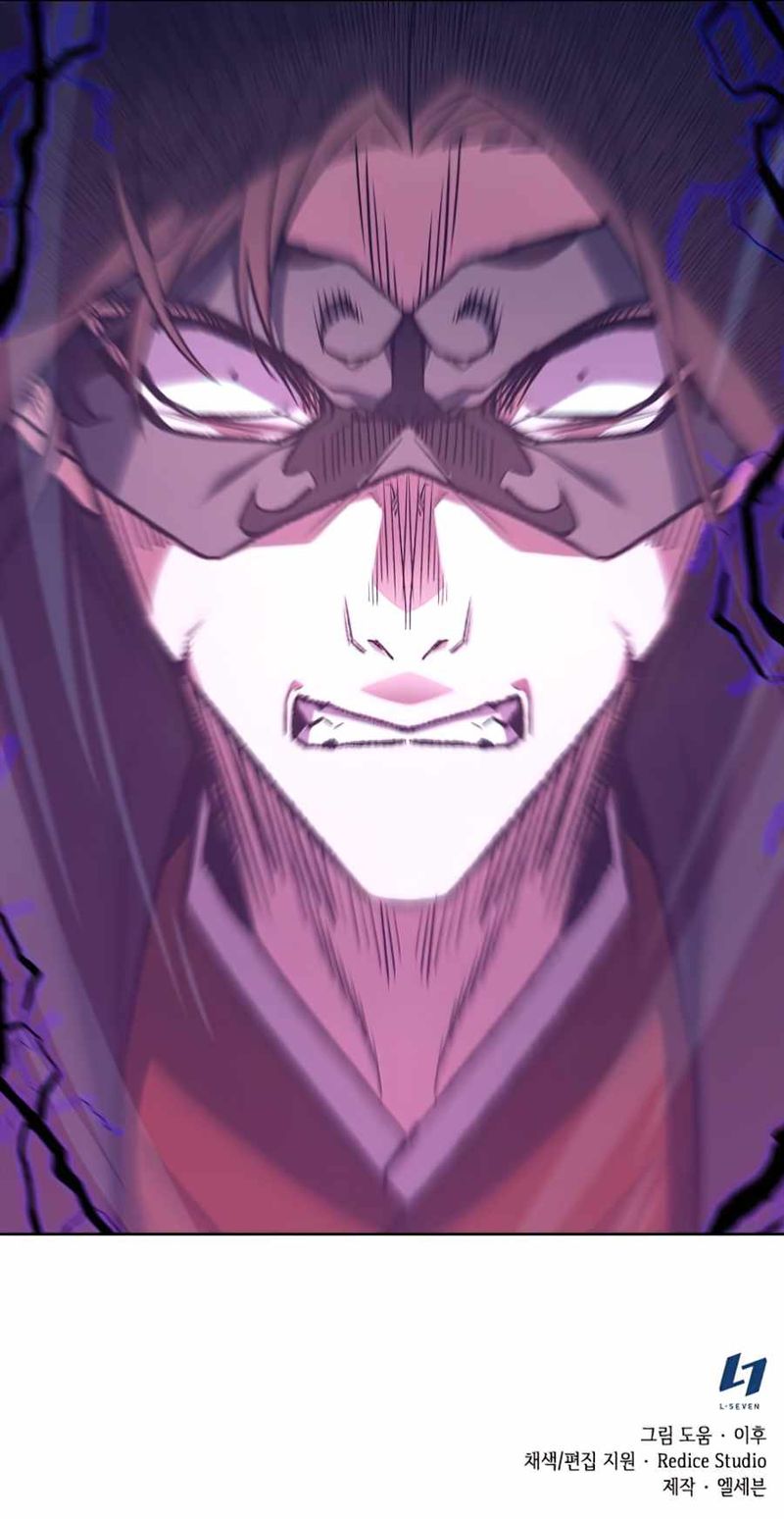 I Reincarnated As The Crazed Heir 25 7