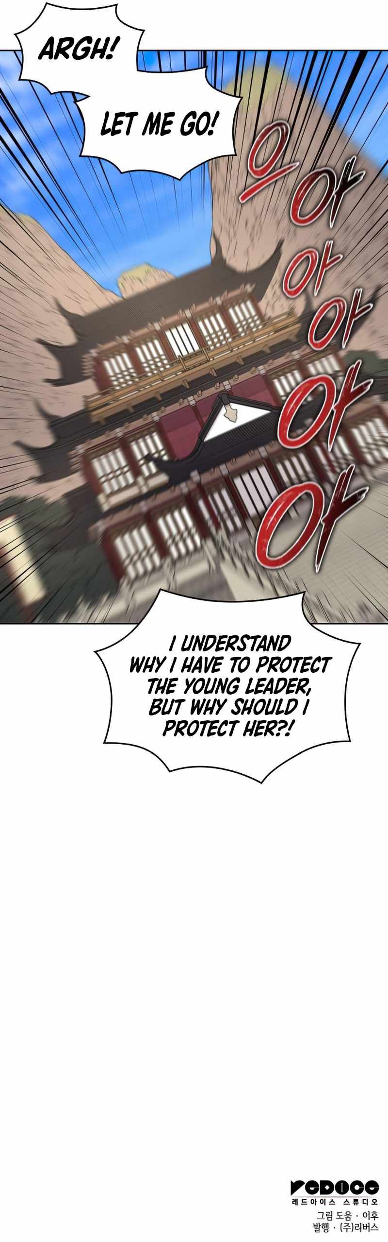 I Reincarnated As The Crazed Heir 34 8